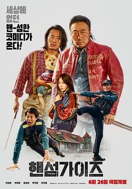 亚洲影院在线观看