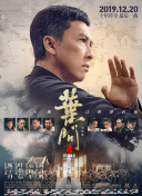 四虎影视在线观看永久地址